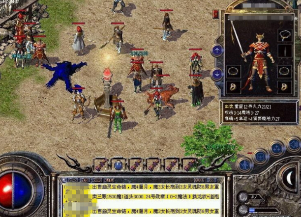 中变传奇体会十分硬核全新技术打造的传奇让你能更爽地玩游戏 中变传奇体会十分硬核全新技术打造的传奇让你能更爽地玩游戏